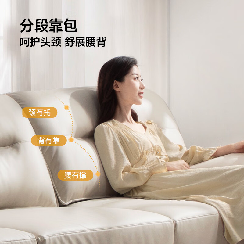 Chivas (CHEERS) first class electric sofa bed living room technology fabric sofa bed all-in-one elephant ears Chivas Regal 40272