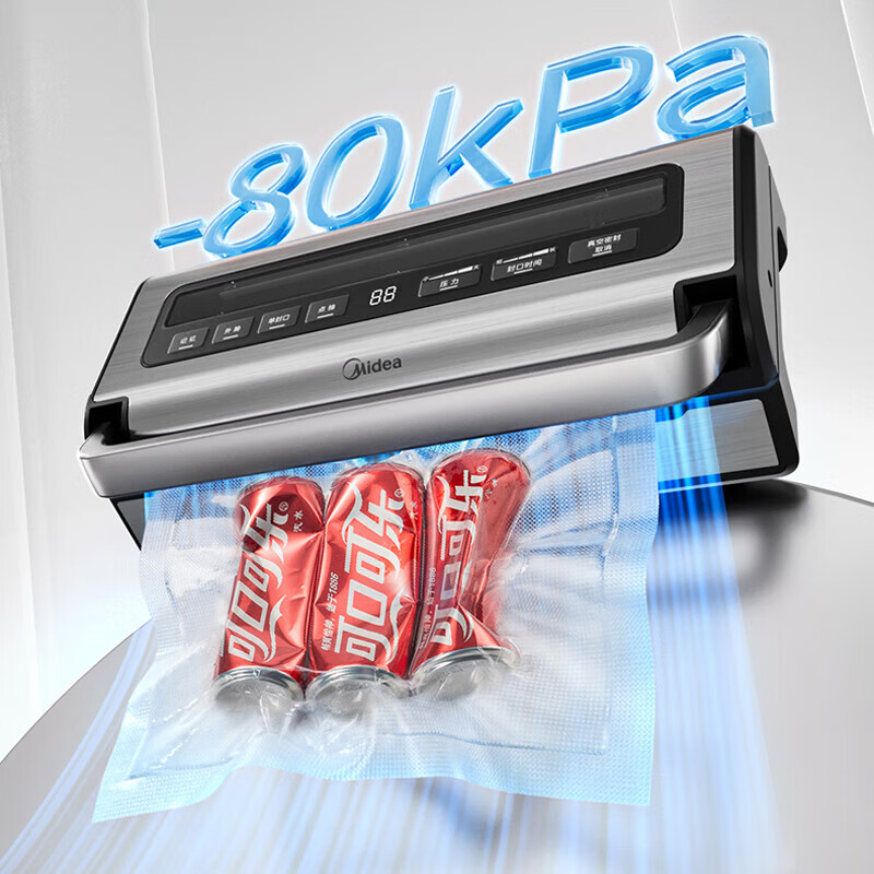 Midea vacuum sealing compressor household commercial small dry and wet dual-use large suction vacuum packaging sealing bacon snacks fresh-keeping fully automatic plastic sealing machine dual-use large suction for merchants