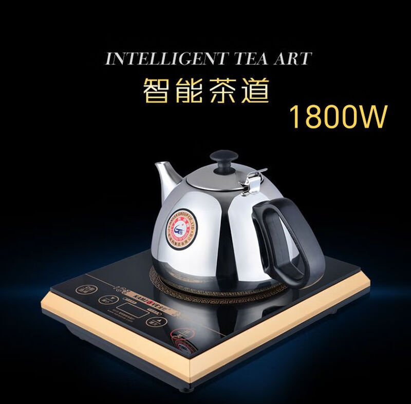 A818 small household induction cooker 1800w set high power flat bottom kettle mini induction tea stove 1ml A818 complete set with kettle without sterilizer