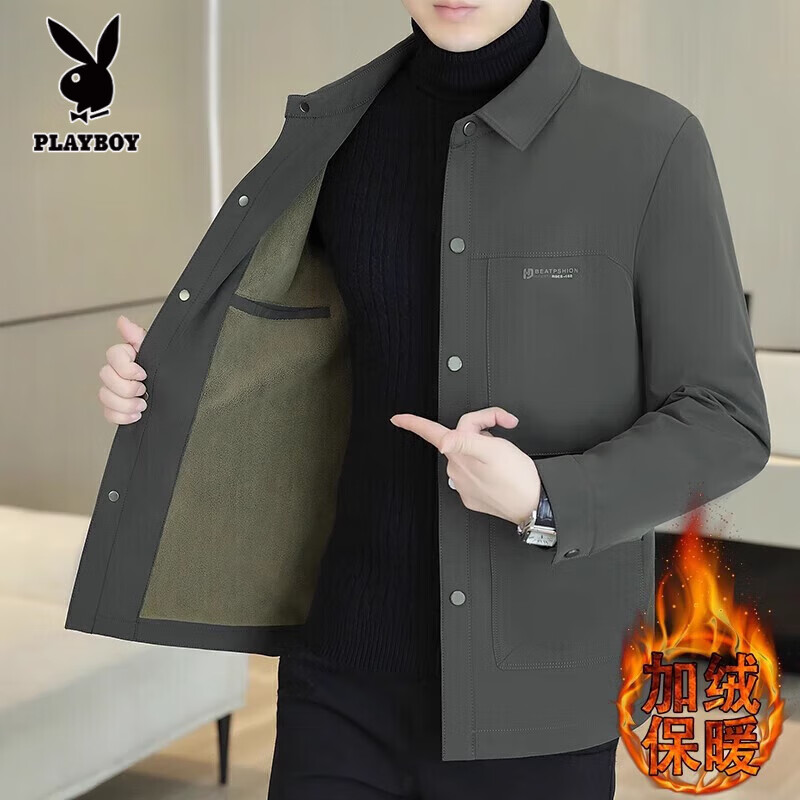 Playboy Autumn and Winter Jackets Men's 2025 New Velvet Thickened Lapel Jacket Men's Casual High-end Warm and Windproof Men's Khaki Warm and Velvet XL (130-145 catties)