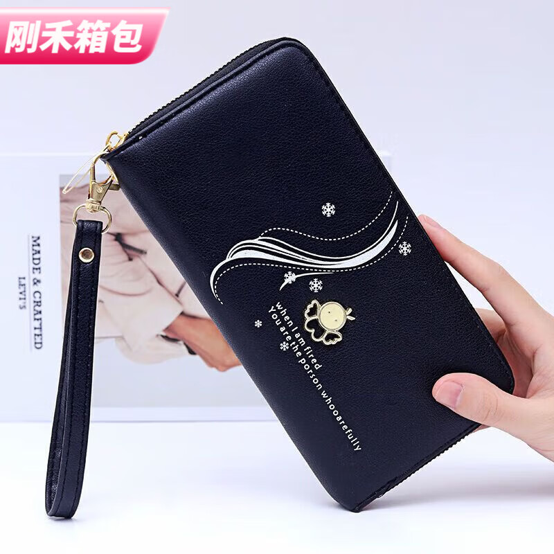 Ye Yu's new wallet for women, long, simple and fashionable zipper bag that can hold mobile phone, clutch bag, mother bag, large capacity wallet, Liuhua Wallet - Lotus Purple