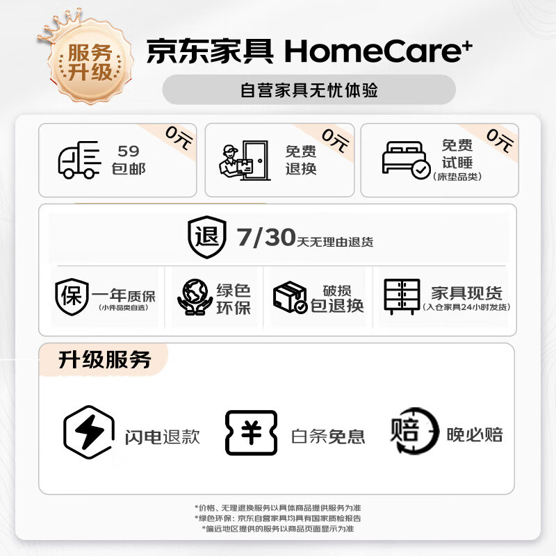 Shuali bookshelf Nordic study living room storage shelf floor cabinet storage rack white fourteen grid cabinet SL8275Z