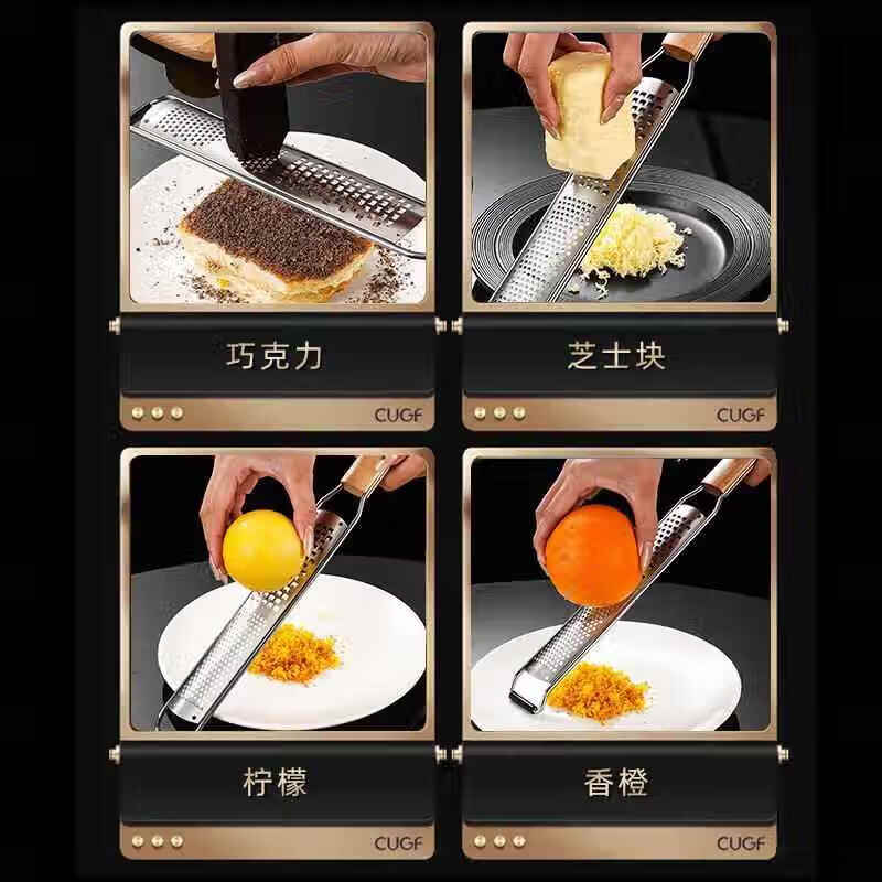 Meschute British lemon grater stainless steel peeling knife grating shavings Japanese cheese scraping cheese grater artifact 304 grater dual-use model