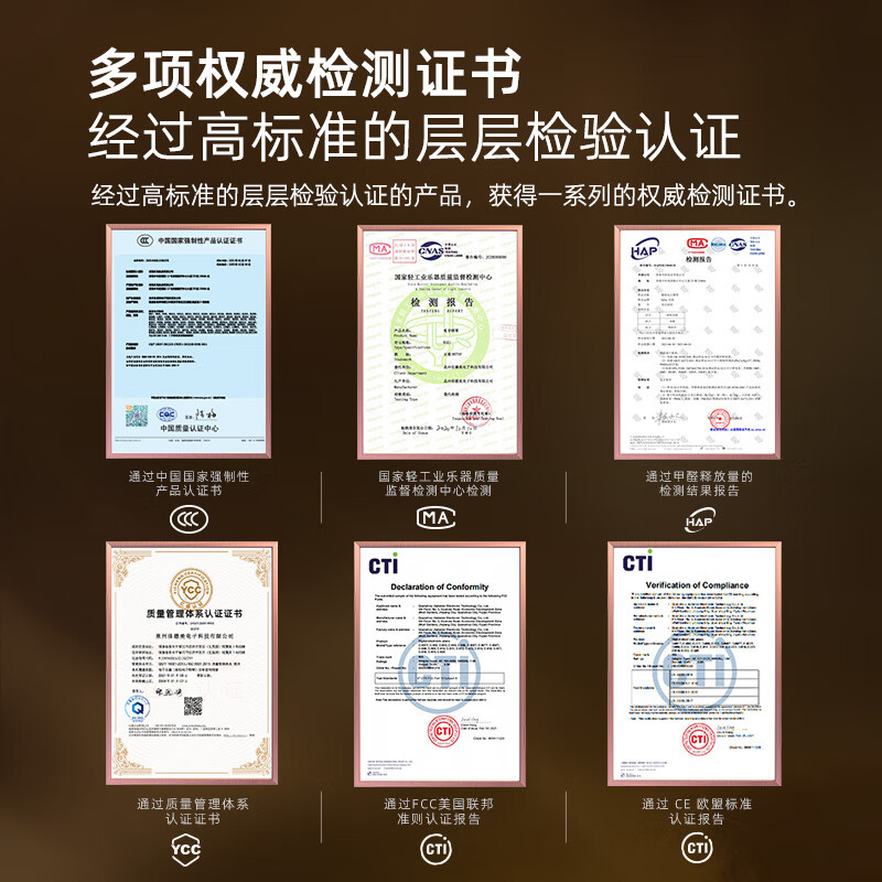 Betsy B351 electric piano 88-key hammer electronic piano for adults and children, home practice for beginners, professional examination piano B350Pro-standard 88-key wood grain brown