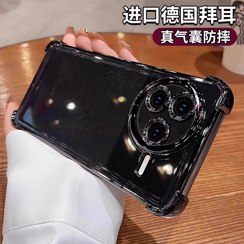 Redmi mobile phone case suitable for k80 Xiaomi k70 new transparent super anti-fall advanced lens all-inclusive k60 supreme version silicone airbag k40 men's and women's k70pro championship version soft case Yuanfeng blue four-corner airbag super anti-fall high permeability anti-oxygen non-yellowing Redmi K80