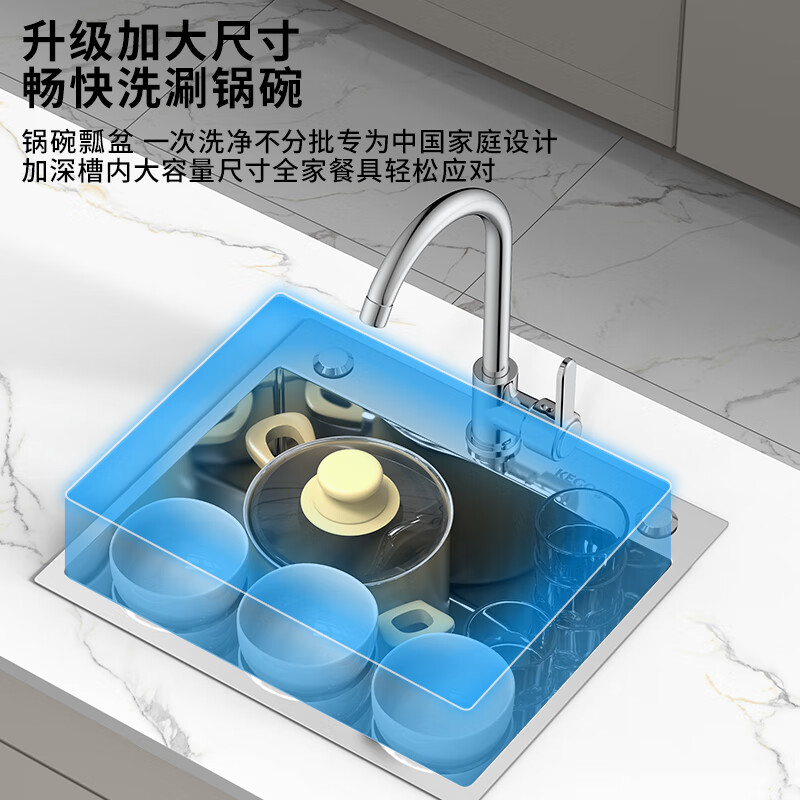 Kegoo (KEGOO) large single-slot kitchen sink, stainless steel Taichung lower integrated basin, small size K8033