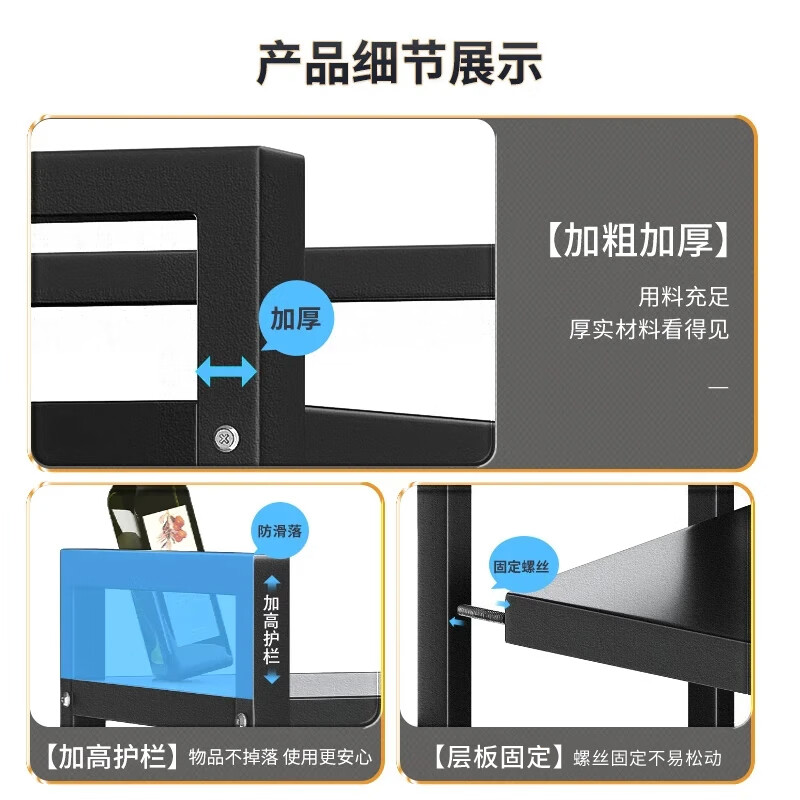 Best Helper Kitchen Storage Rack Microwave Oven Rack Retractable Double Layer Thickened Oven Rack Kitchen Storage Rack