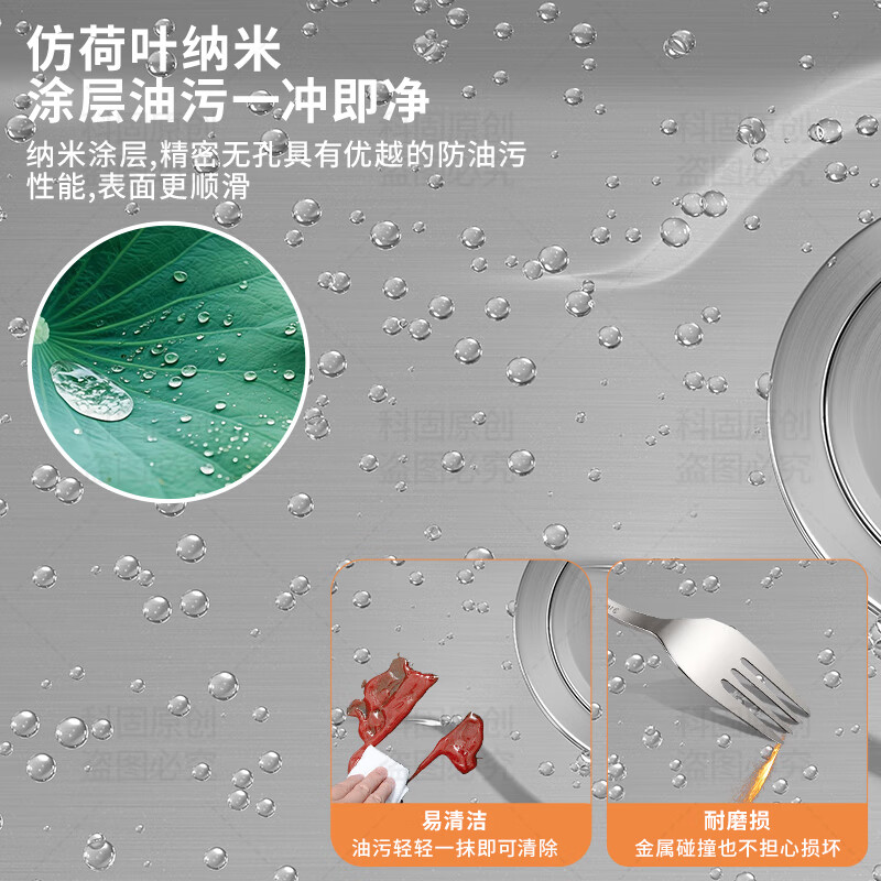 Kegoo (KEGOO) large single-slot kitchen sink, stainless steel Taichung lower integrated basin, small size K8033