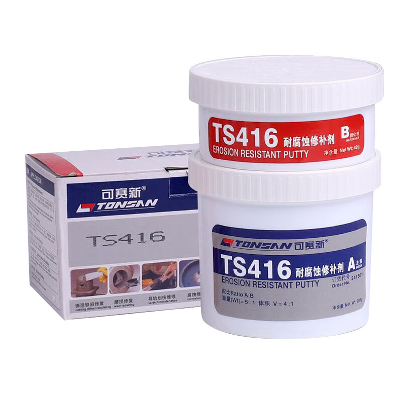 Kesaixin Industrial Metal Corrosion Resistant Repair Agent TS406/416 High Temperature Resistant, Acid and Alkali Resistant, Rust Resistant Anticorrosive Coating TS406_Corrosion Resistant Coating_500g_Set