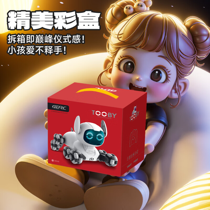 4DRC Robot Dog Toy Boys and Girls Remote Control Car Transformation Robot 3-6-8-10 Years Old Children Boy Birthday Gift