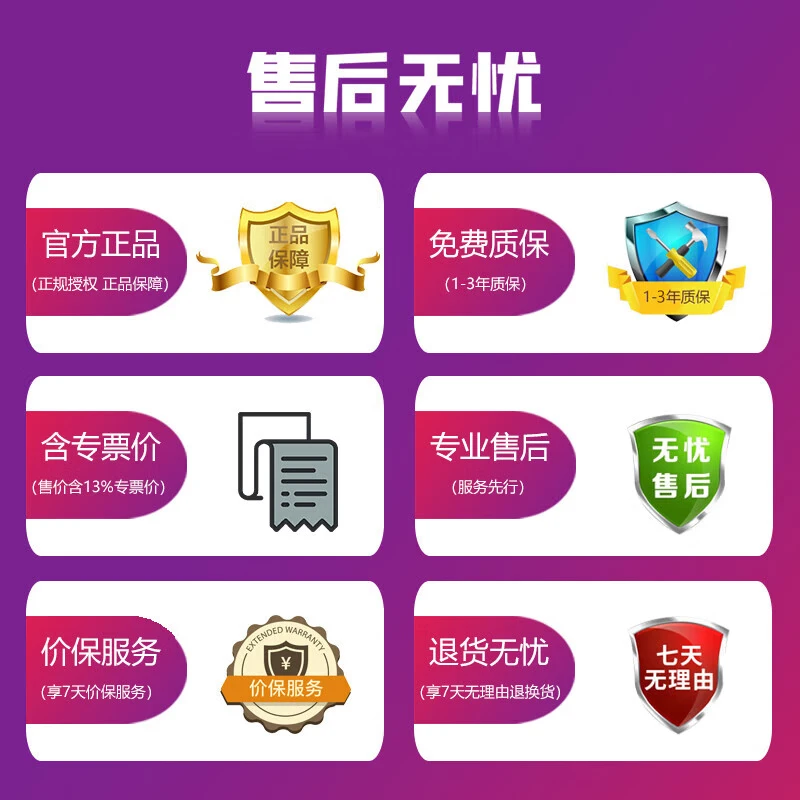 Delixi Electric upgraded small size leakage protection circuit breaker upper incoming line DZ47sLES-2P-C32 leakage protection air switch 32A