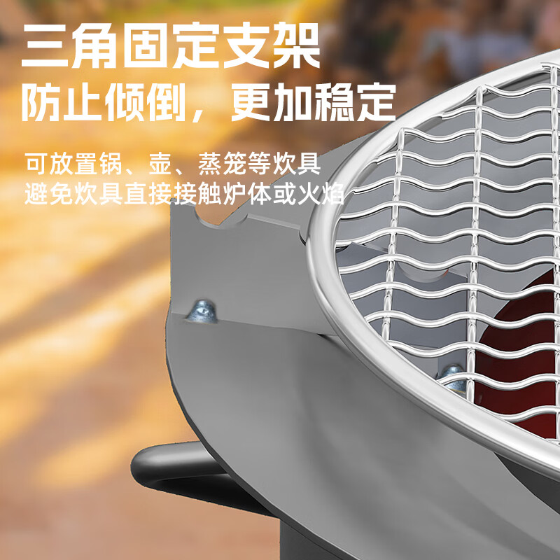 40,000 kilometers outdoor portable thickened firewood stove household camping cooker wood-burning small tea-making stove baking stove