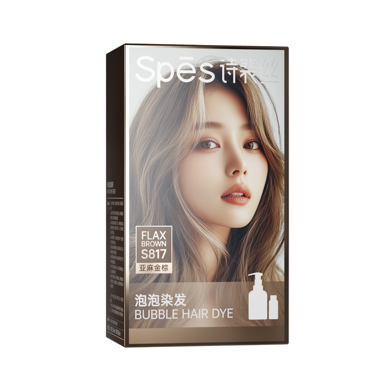 Spes plant hair dye bubble dye does not hurt the scalp and is easy to operate linen golden brown 90ml on clearance