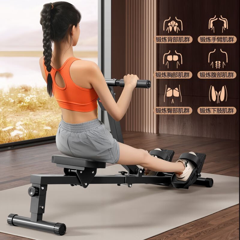 Rowing liquid resistance home fitness equipment water resistance wind resistance rowing sports hydraulic indoor paddling foldable weight loss luxury model - black - resistance adjustment - real-time data display
