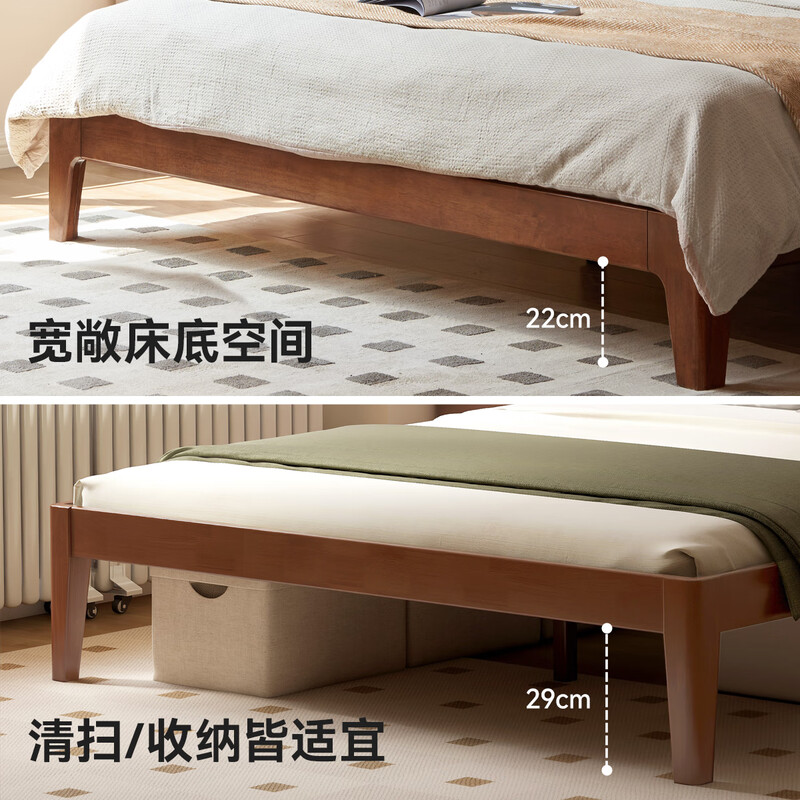 Genji Muyu solid wood bed Nordic home small apartment walnut color bed modern simple bedroom double bed low bunk bed 1.5*2m (excluding pad) with socket