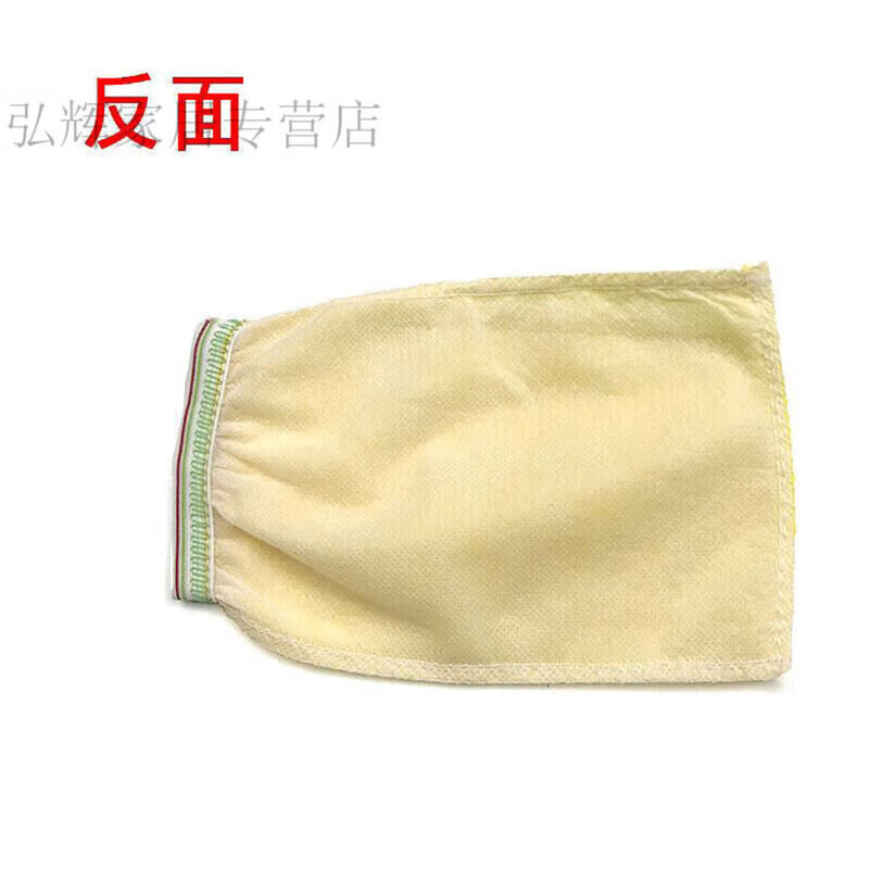 Disposable bath towels, bath gloves, back rub gloves, sauna, 50 single-sided bath towels