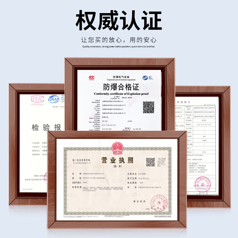 Zhen'an explosion-proof industrial explosion-proof air conditioner Midea 1P1.5P2P hanging air conditioner substation dangerous goods depot oil depot 3P5P cabinet type 7 HP 10P - explosion-proof air conditioner 1P hanging Midea 1P hanging air conditioner explosion-proof 26 type BKFR-