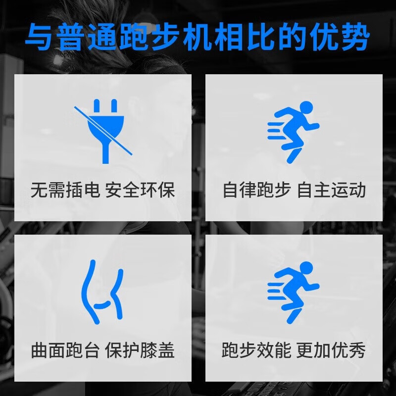 Chili Unpowered Treadmill Commercial Professional Aerobic Equipment Gym Special Curved Mechanical Unpowered Treadmill Wooden Unpowered-Door Delivery Package Installation