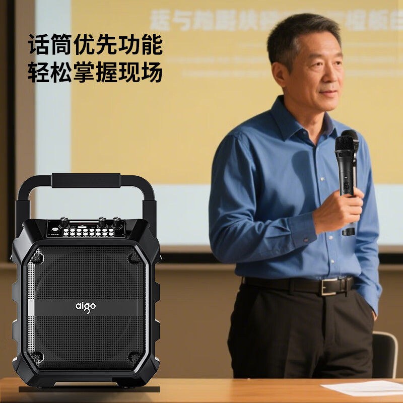 Patriot T52 Bluetooth speaker high volume portable outdoor karaoke square dance speaker wireless collection audio with microphone U disk TF card subwoofer speaker amplifier dual microphones