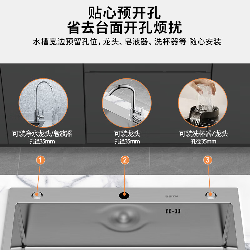 Kegoo (KEGOO) large single-slot kitchen sink, stainless steel Taichung lower integrated basin, small size K8033