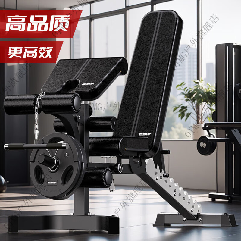 OIMG dumbbell bench commercial gym bench press training bench multi-functional fitness chair home sports equipment 9000RT dumbbell bench black (excluding bell plates)