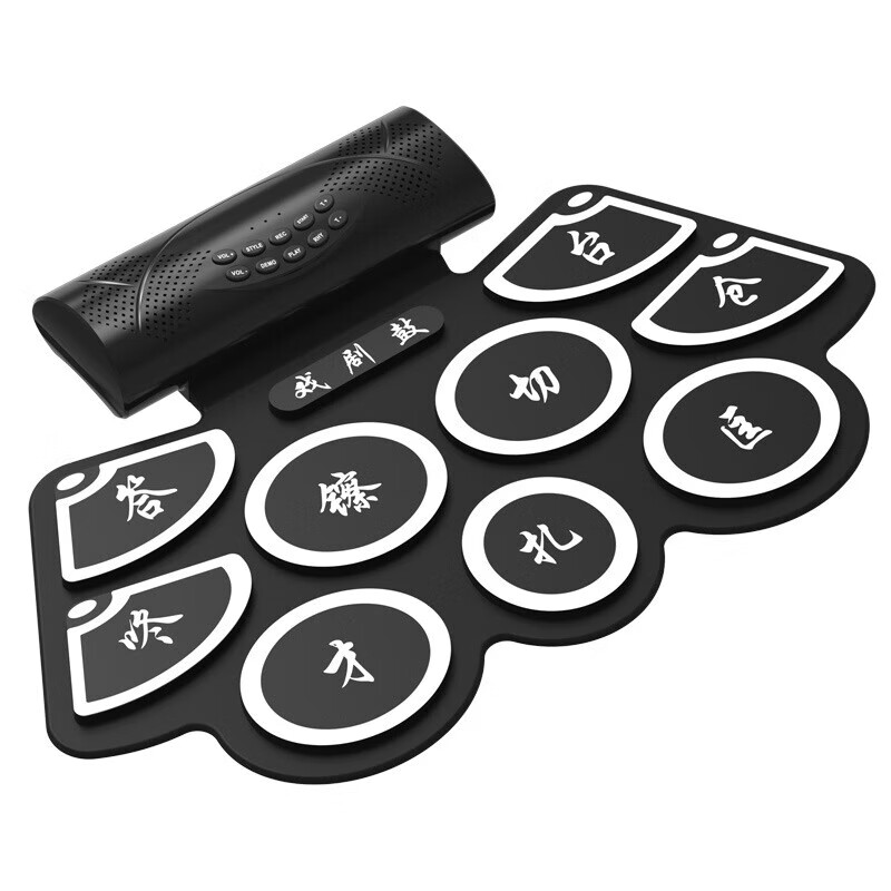 Opera Electronic Gongs and Drums Peking Opera Opera Drums Portable Theater Fan Music Percussion Pads Ethnic Instruments Theater Drums Rechargeable MD860X Theater Drums