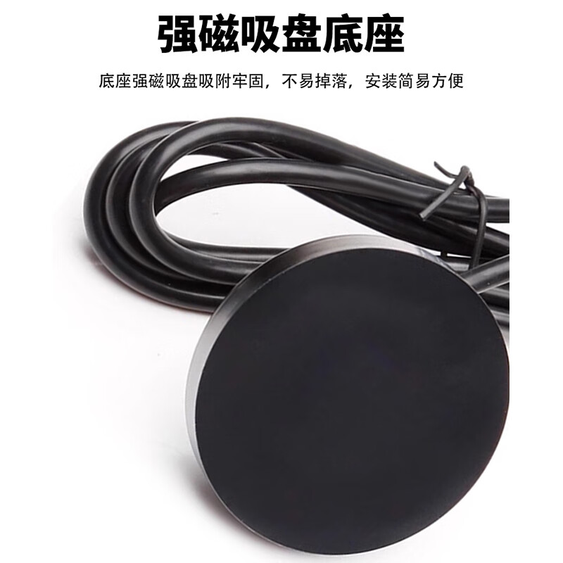 Fengyingzi radio antenna external SDR signal enhancement car shortwave FM AFM full-band receiving amplifier antenna FM lantern head 5 meters FYZ-TX-SYV211