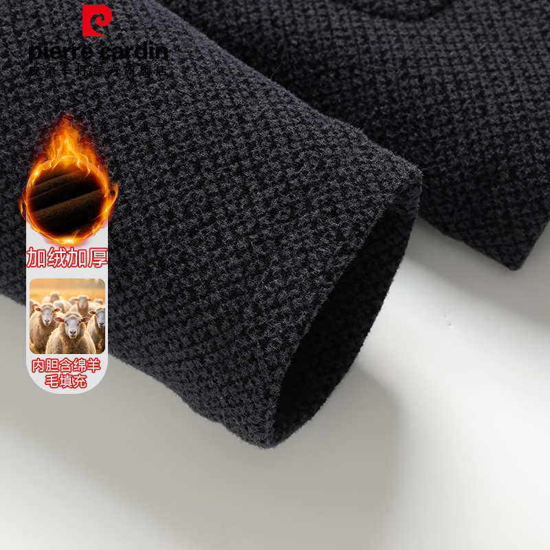 Pierre Cardin velvet thickened jacket men's autumn and winter business casual executive stand collar dad workwear cotton coat