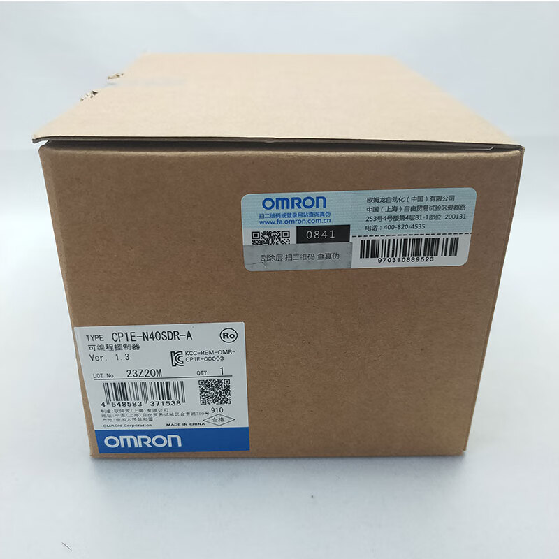 Omron CP1E Japanese Omron original controller PLC CP1E-N30SDR-A N40 N60 SDT-D 1 E30 E40 E2 CP1E-N60S1DR-A