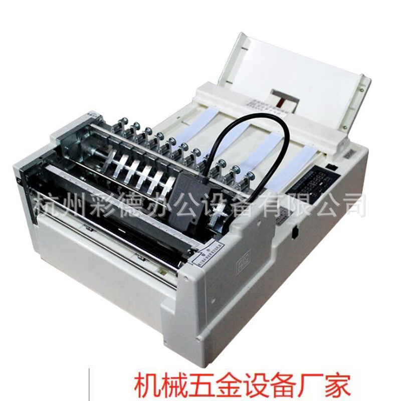 A4 dual-mode fully automatic self-adhesive marking and cutting machine