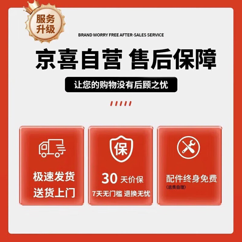 Suction cup storage rack without punching, bathroom toilet hand-washing sink, bathroom wall-mounted wall storage box shelf, transparent color small size, vacuum adsorption | free of charge if dropped