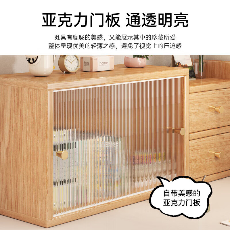 Desktop storage cabinet storage rack cosmetics storage box dressing table storage cabinet desk display cabinet bookshelf North American black walnut color double layer 60