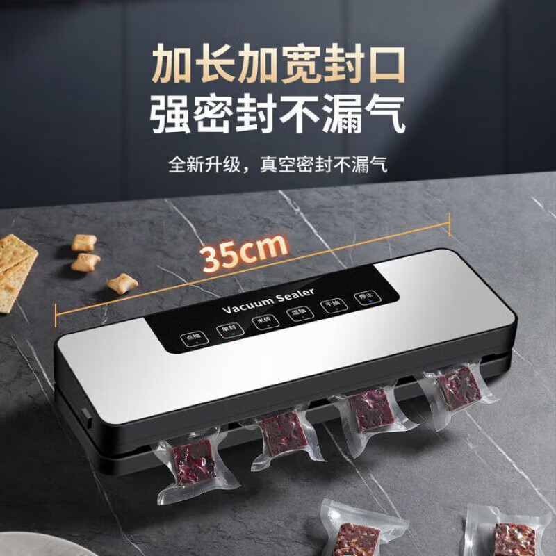 KDISV German vacuum sealing machine household commercial wet and dry fully automatic vacuum packaging machine without bagging bacon sausage high-power food antibacterial fresh-keeping machine plastic sealing machine silver gray - ultraviolet sterilization 100 bags 30m