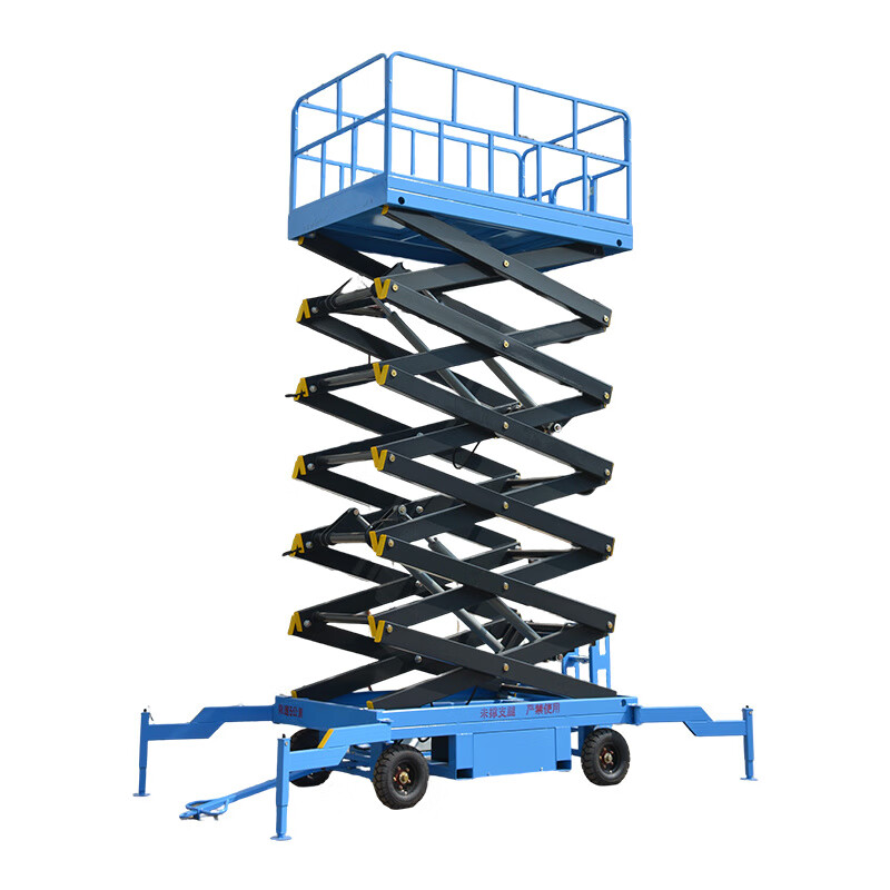 RSRDDY Mobile Lift Scissor Lift Platform Electric Hydraulic Aerial Work Freight Elevator Aerial Vehicle Lift Platform Plug-in Model 500kg - Lift 16 Meters - Table Top 2812*1