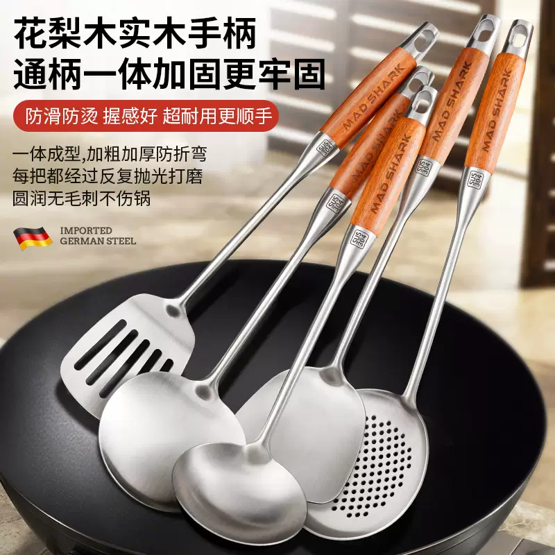 Yusenyi Spatula Imported 304 Stainless Steel Shark Colander Frying Spoon Mushroom Food Grade Frying Spoon Household Frying Spatula (Two-piece Set) Frying Spoon-Spoon