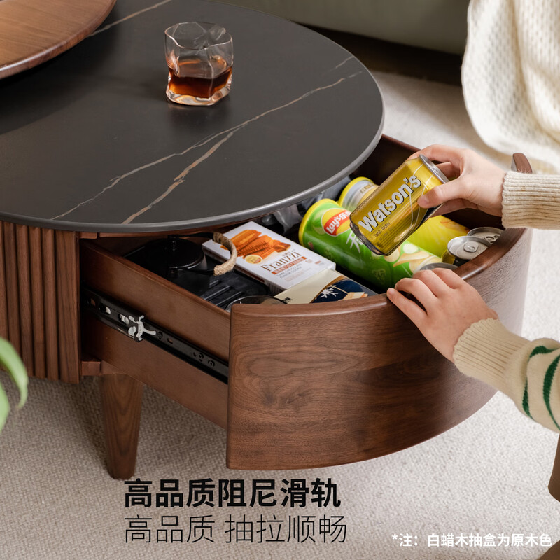 Genji Muyu solid wood coffee table modern simple living room round table black walnut small apartment slate tea table 0.66+0.8 combination