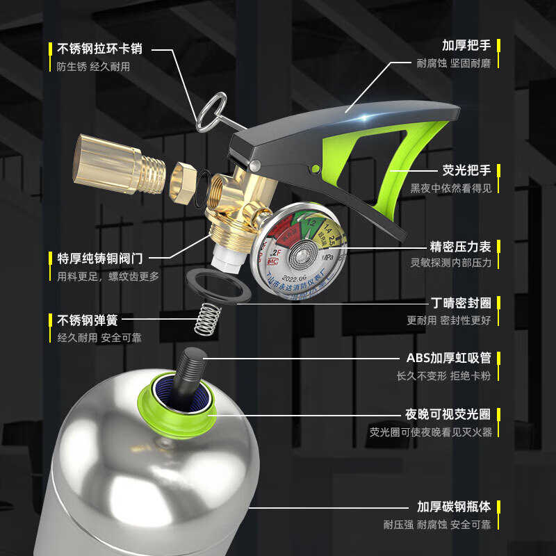 Zhe'an Guangxiao perfluorohexanone fire extinguisher high-end car-mounted portable suspended heptafluoropropane stainless steel non-magnetic fire extinguishing device clean gas machine room firefighting 1kg portable perfluorohexanone fire extinguisher stainless steel