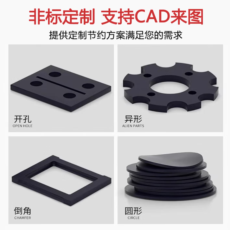 Haoqin high voltage insulating rubber mat power distribution room insulating rubber mat insulating floor mat black flat insulating mat whole roll 5mm*1m*10m