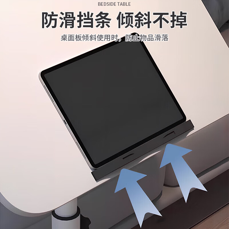 Movable side table coffee table bedroom bedside computer desk storage rack living room sofa home liftable small table lift folding bedside table warm white - universal wheel