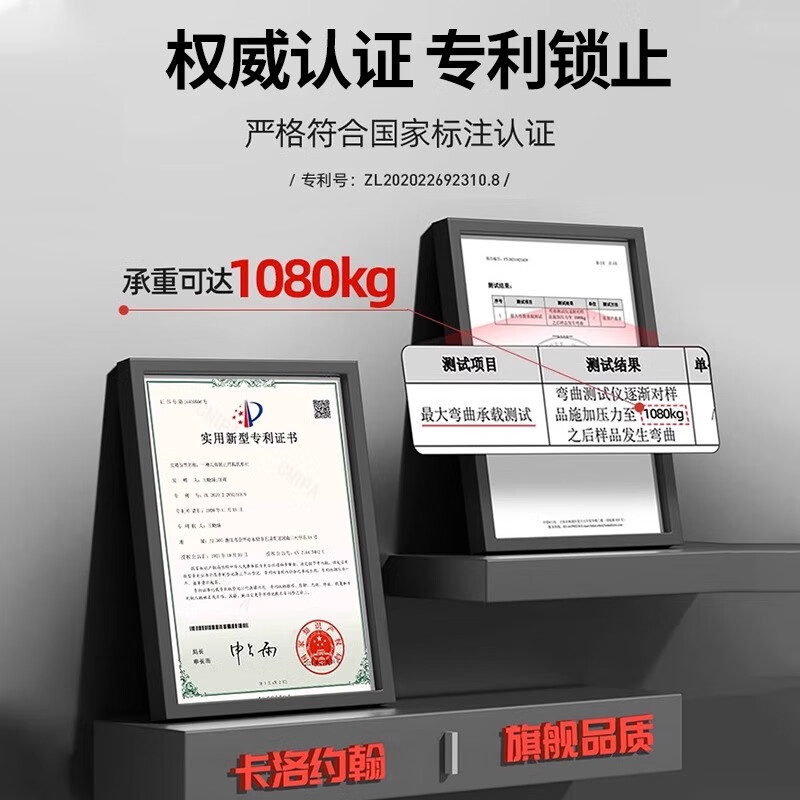 GERTHRON German household pull-up device horizontal bar indoor boom no punching no installation required family children men's training intelligent upgraded level model 120-165CM double spring anti-slip model bold and thickened fitness equipment abdominal machine