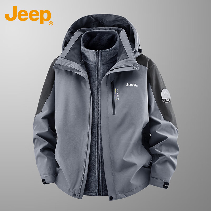 JEEP Jacket Men's Autumn and Winter Three-in-One Charge Top Warm Windproof Polar Fleece Men's Morandi Gray XL