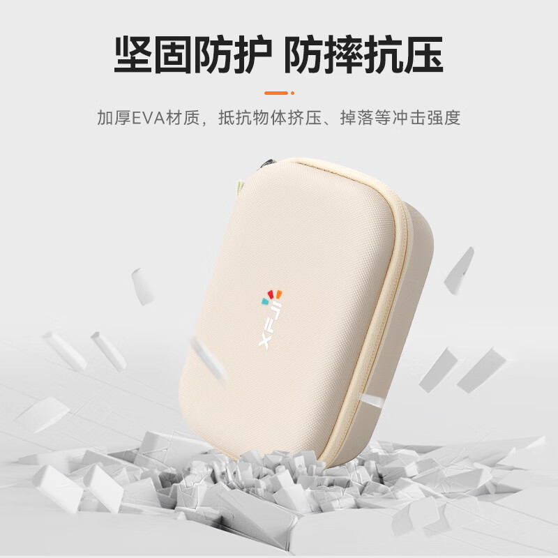 XFJI applicable shadow stone Insta360 Ace Pro2 action camera mini storage bag street photography set storage box 360Ace/GoPro universal portable stand-alone bag accessory box AcePro2 universal street photography handle bag (comes with carabiner) off-white