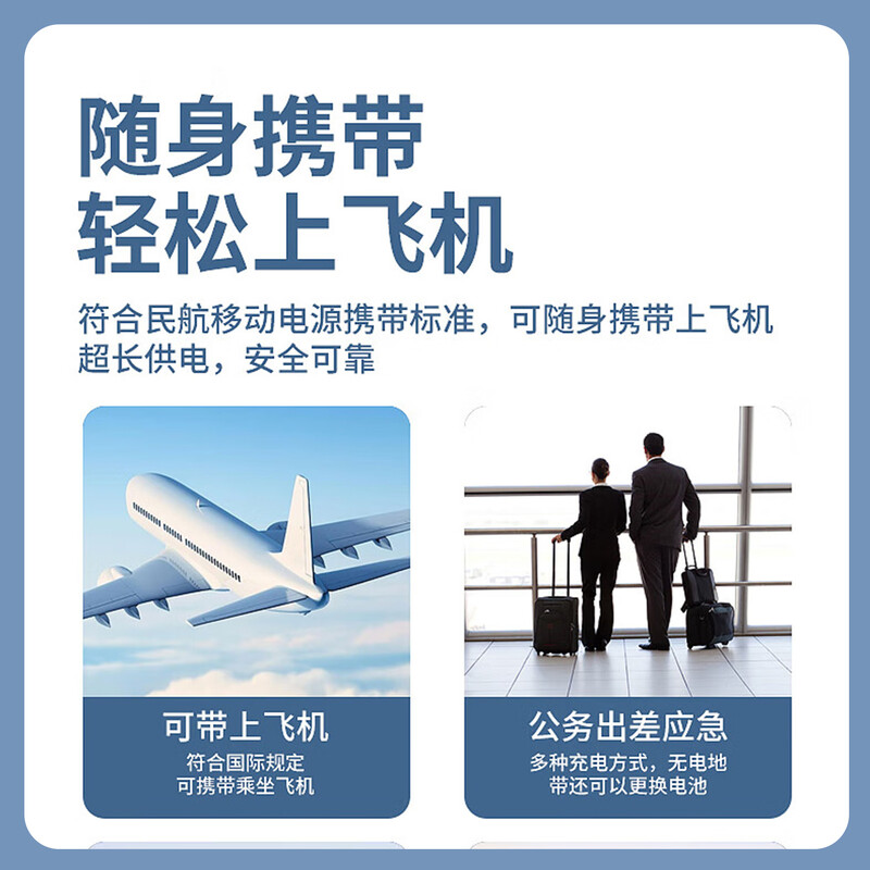 Core box joint growth hormone traditional Chinese medicine large capacity long endurance refrigerated thermostat storage insulin refrigerated box