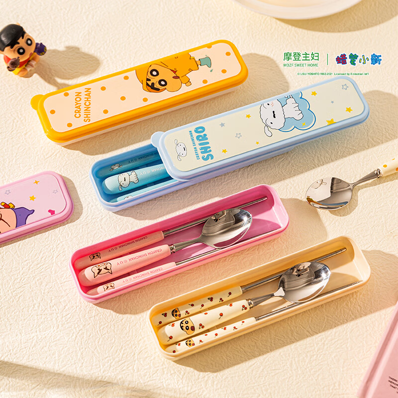 Modern Housewife Crayon Shin-chan Chopsticks and Spoon Set Portable Tableware for Children and Students for One Person - Zaemon 2 Pieces
