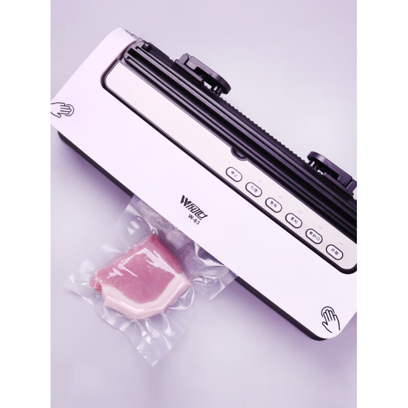 Vacuum machine sealing all-in-one machine vacuum food packaging machine small vacuum sealing machine fresh-keeping machine household plastic sealing machine fully automatic commercial W-3310 white