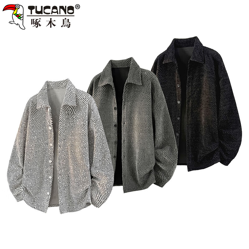 Woodpecker (TUCANO) coat men's autumn and winter jacket loose casual lapel texture small fragrance cardigan men's dark gray XL