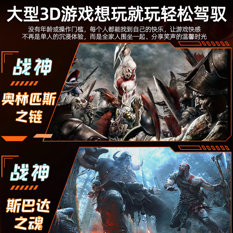 VMA B12 Game Box Classic Pandora Arcade Nostalgia Home Connected TV Game Console Moonlight Treasure Box Double Battle Fighting Machine