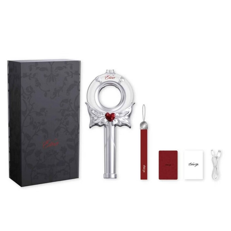 Yu Shuxin’s official support stick