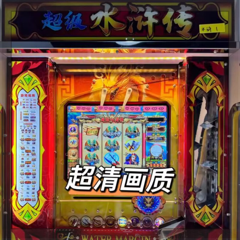 Mobile version of the arcade game city, online coin pusher, super circus, crazy devil city, bird paradise arcade game