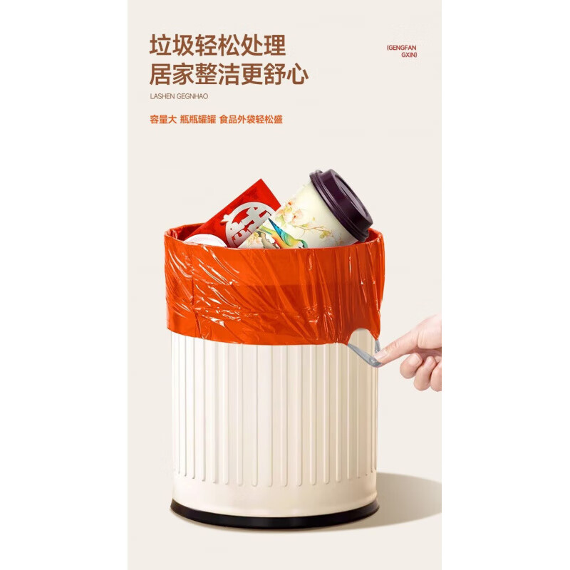 Garbage bag small size 30x35 drawstring extra thick bag household kitchen portable disposable large automatic closing plastic bag 4 wires boxed tear-free drawstring extra thick type 120 pieces 35x40 gray small size